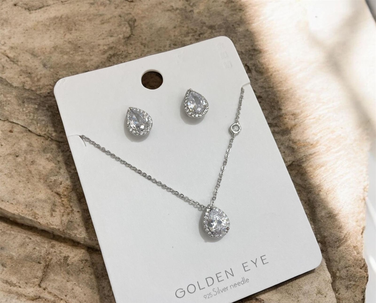 Chain Sets (GEST-22)
