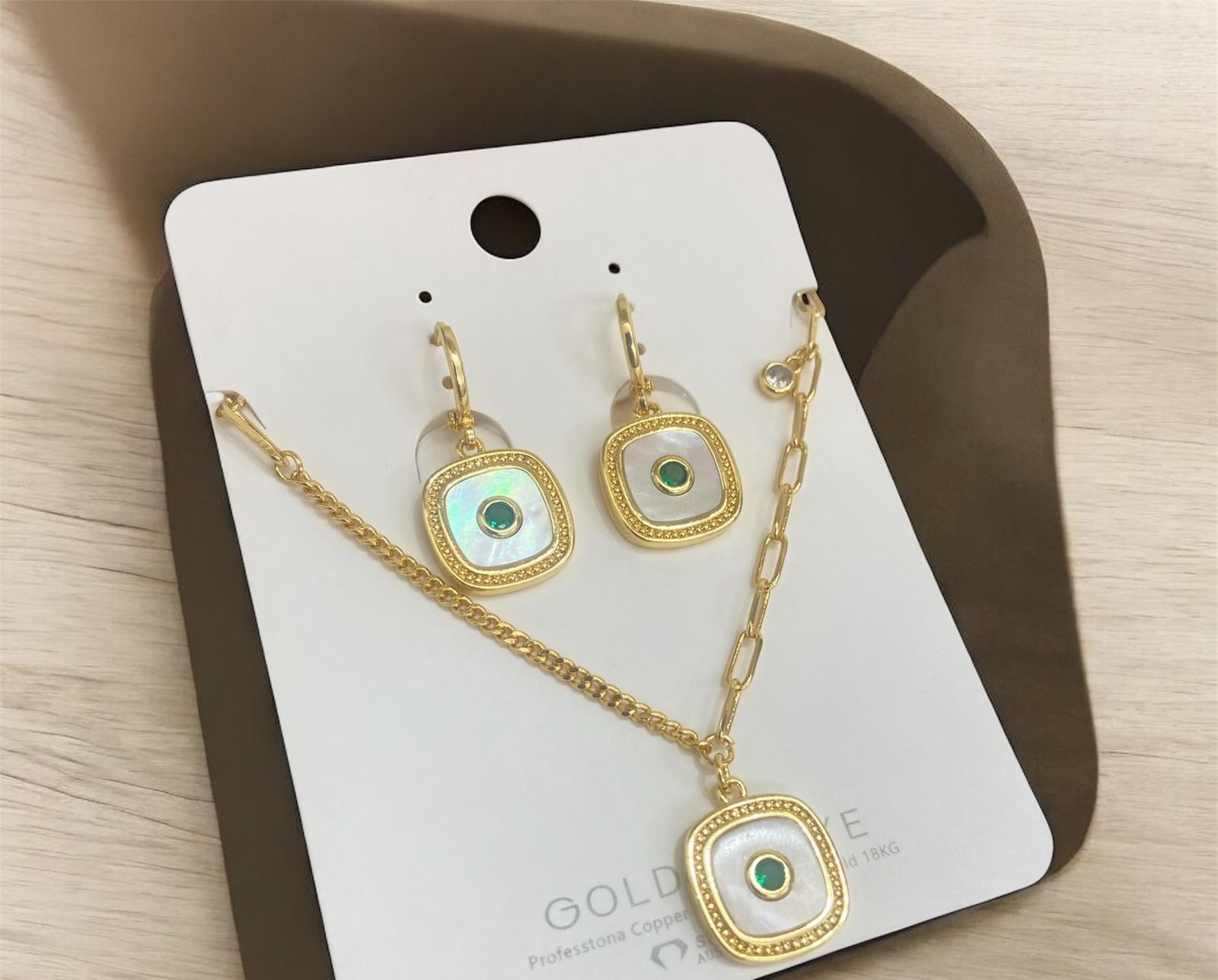 Chain Sets (GEST-7)