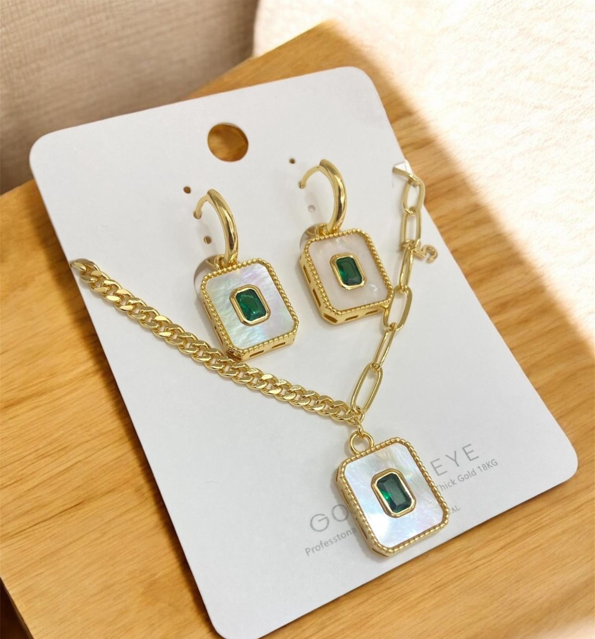 Chain Sets (GEST-8)