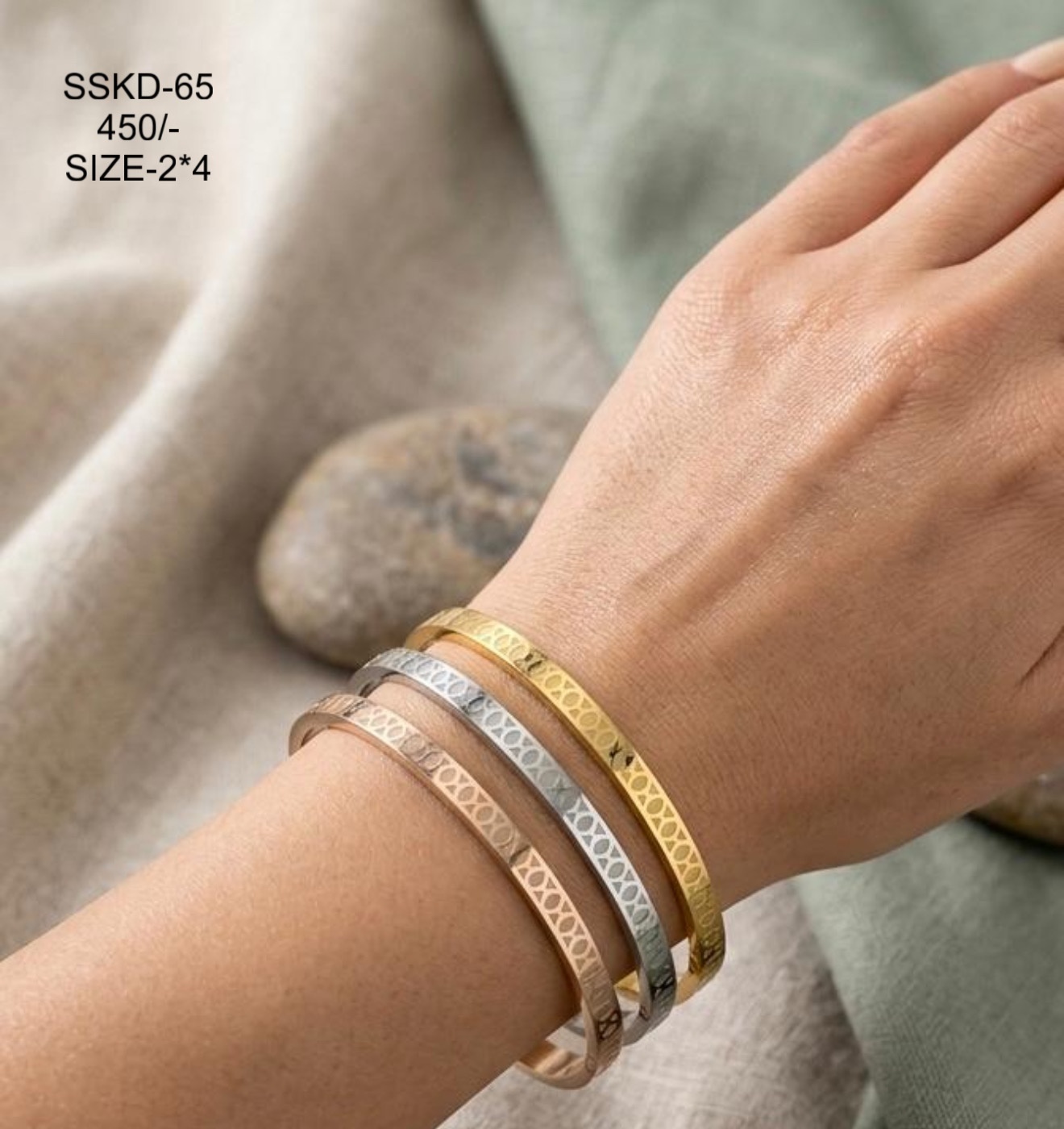 SS Kada (SSKD-65)