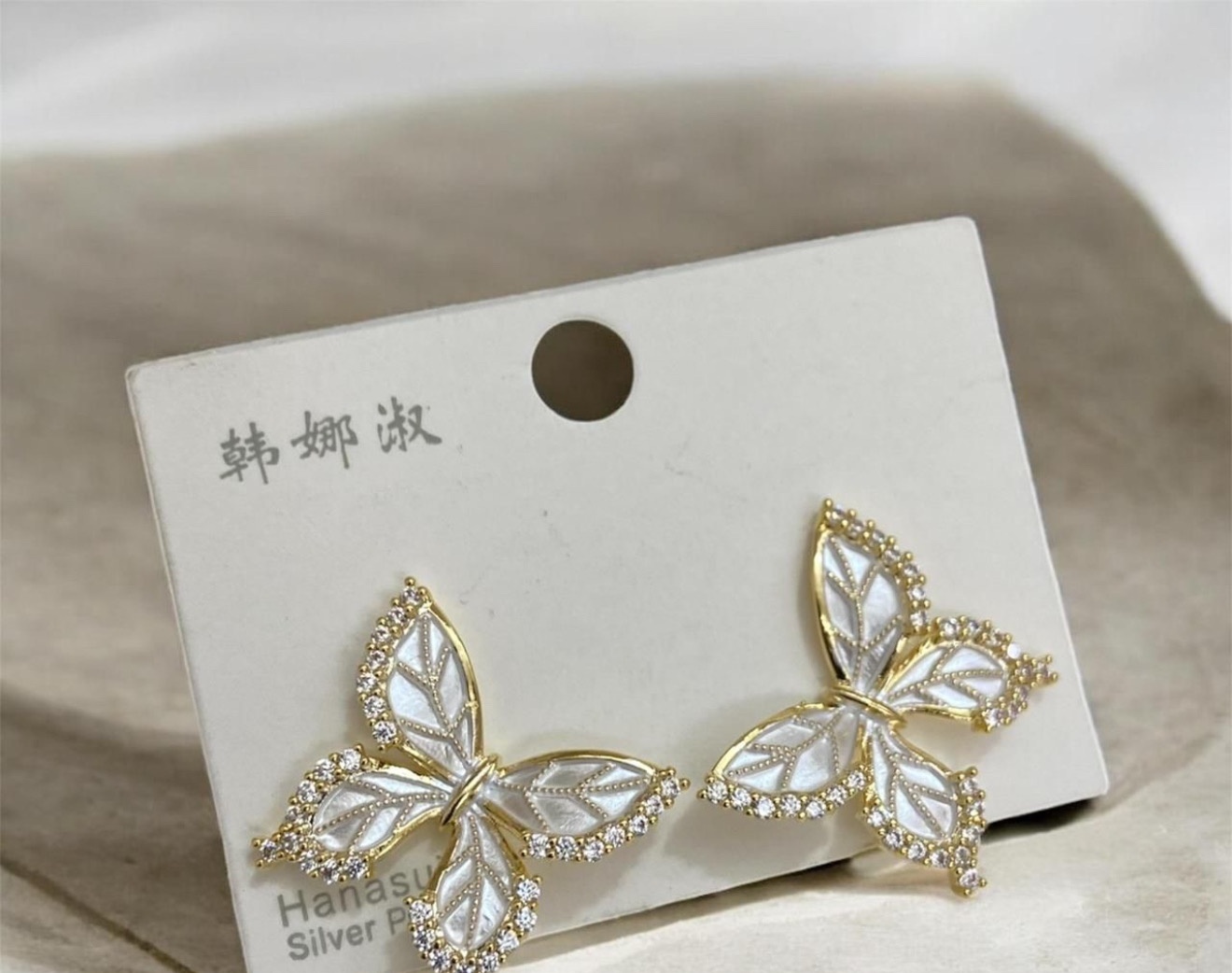 Stud Earrings (YLLER-11)