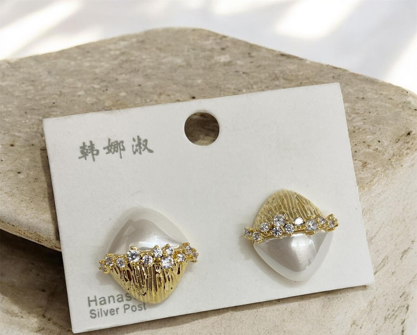 Stud Earrings (YLLER-16)