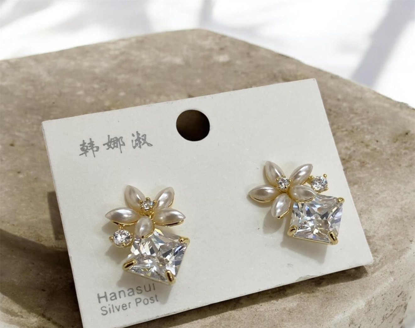 Stud Earrings (YLLER-19)