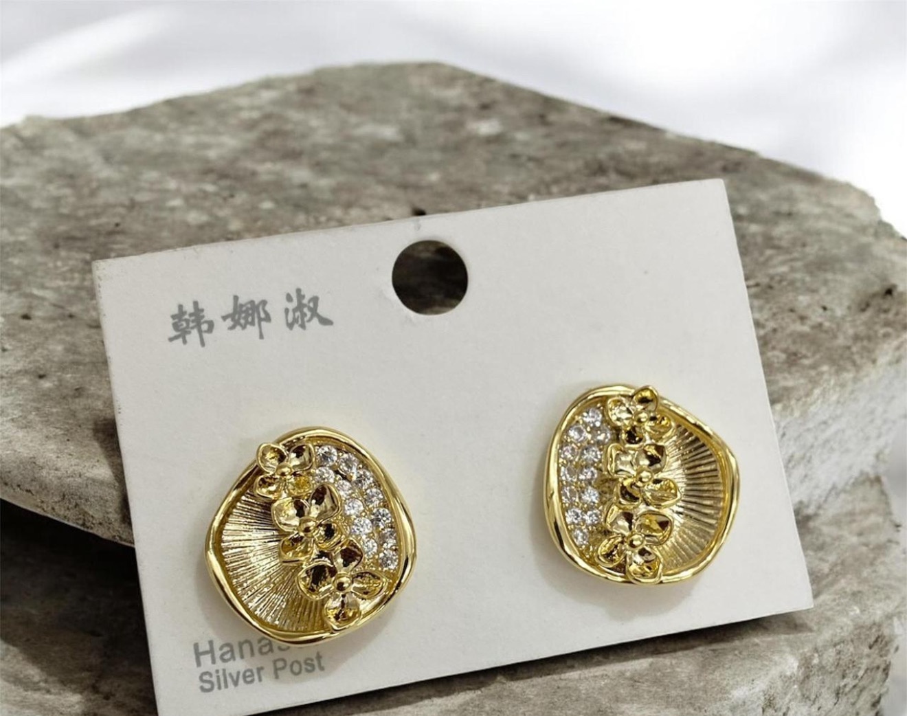 Stud Earrings (YLLER-2)