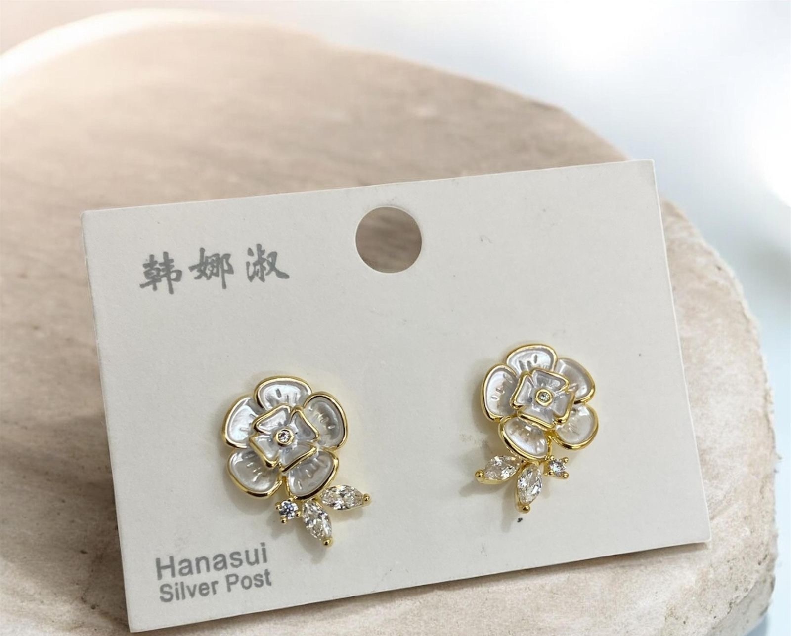Stud Earrings (YLLER-21)