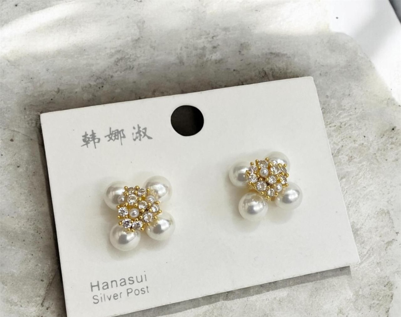 Stud Earrings (YLLER-23)