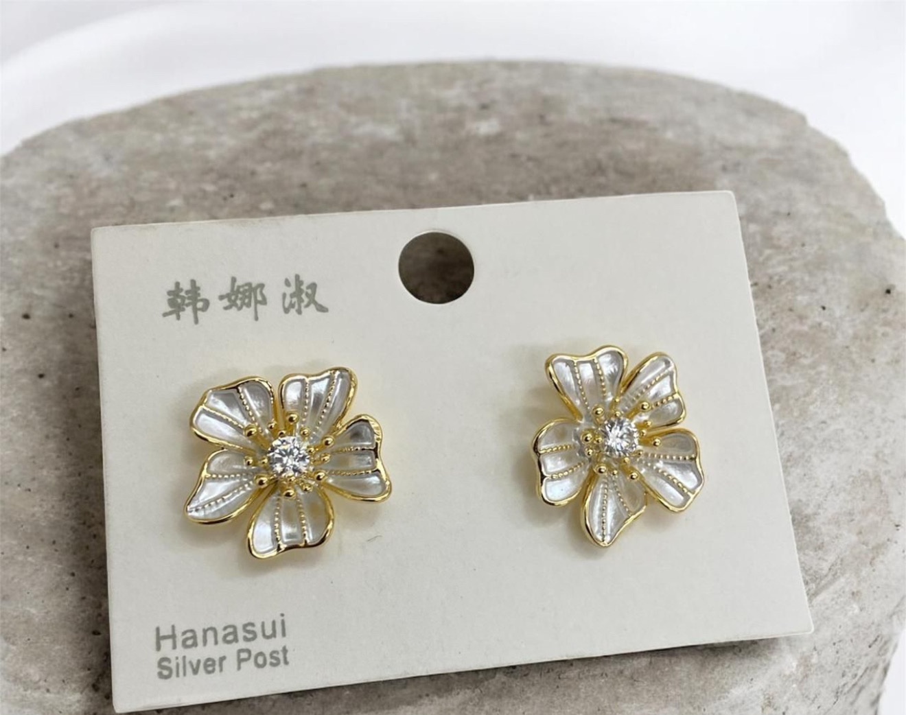 Stud Earrings (YLLER-24)