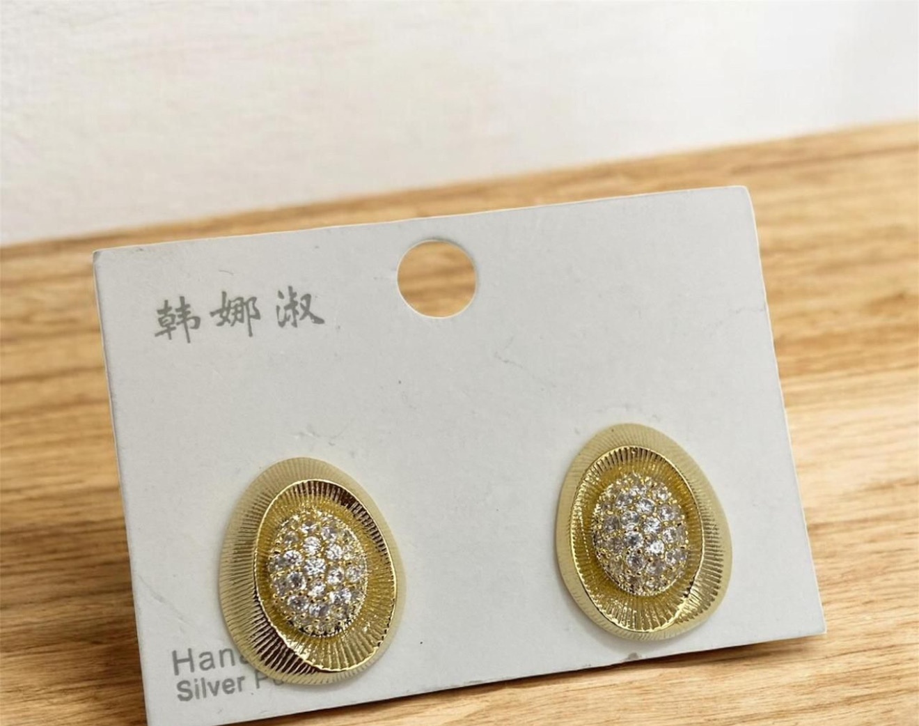 Stud Earrings (YLLER-27)