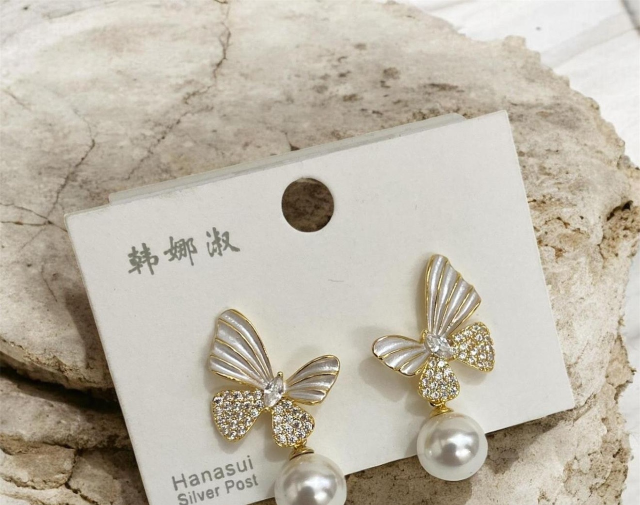 Stud Earrings (YLLER-28)