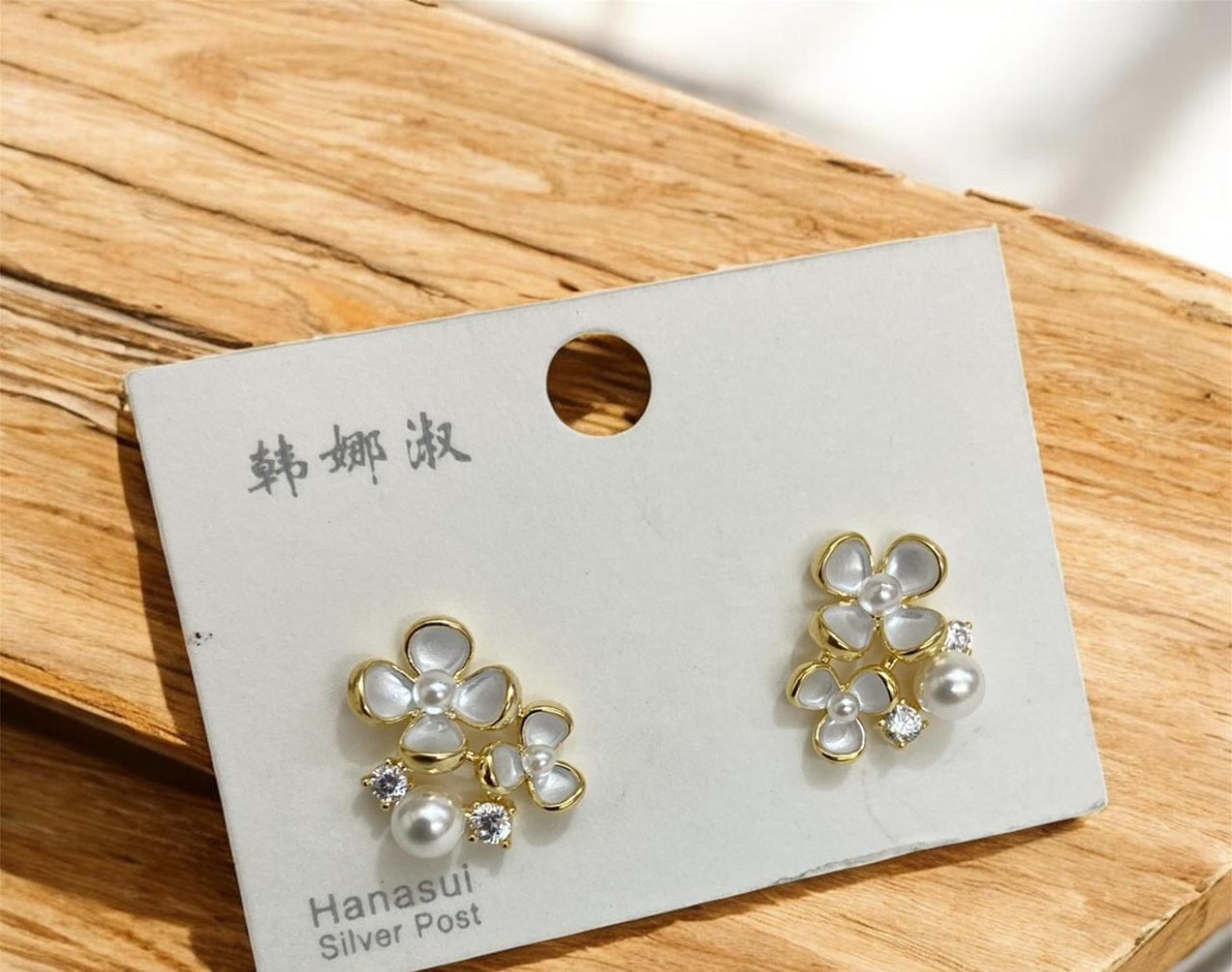 Stud Earrings (YLLER-33)