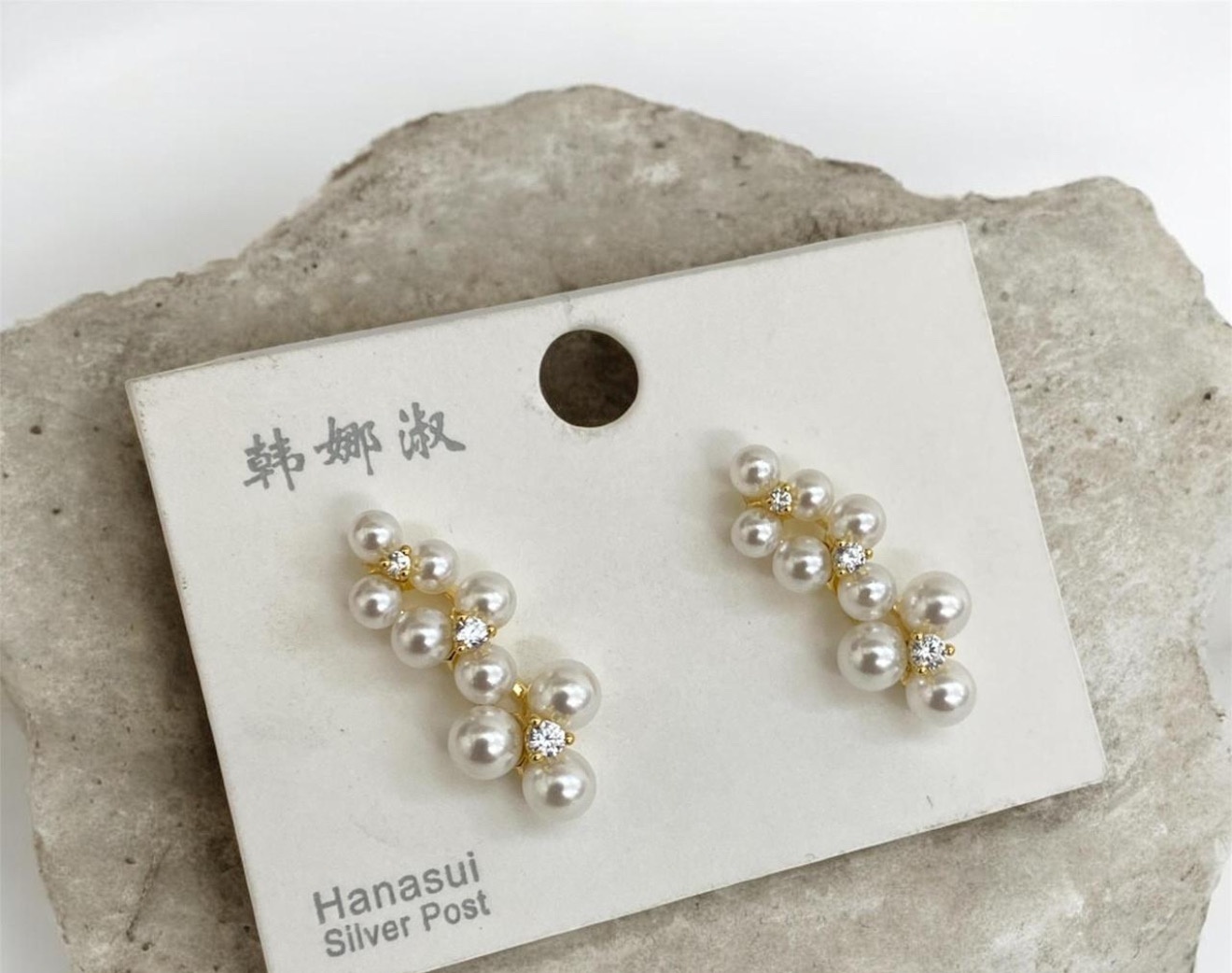 Stud Earrings (YLLER-34)