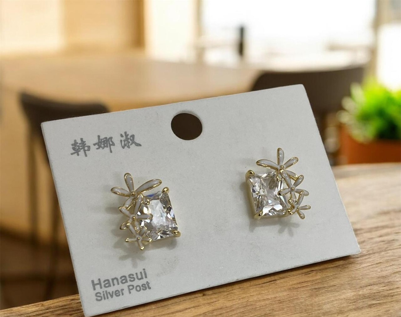 Stud Earrings (YLLER-35)