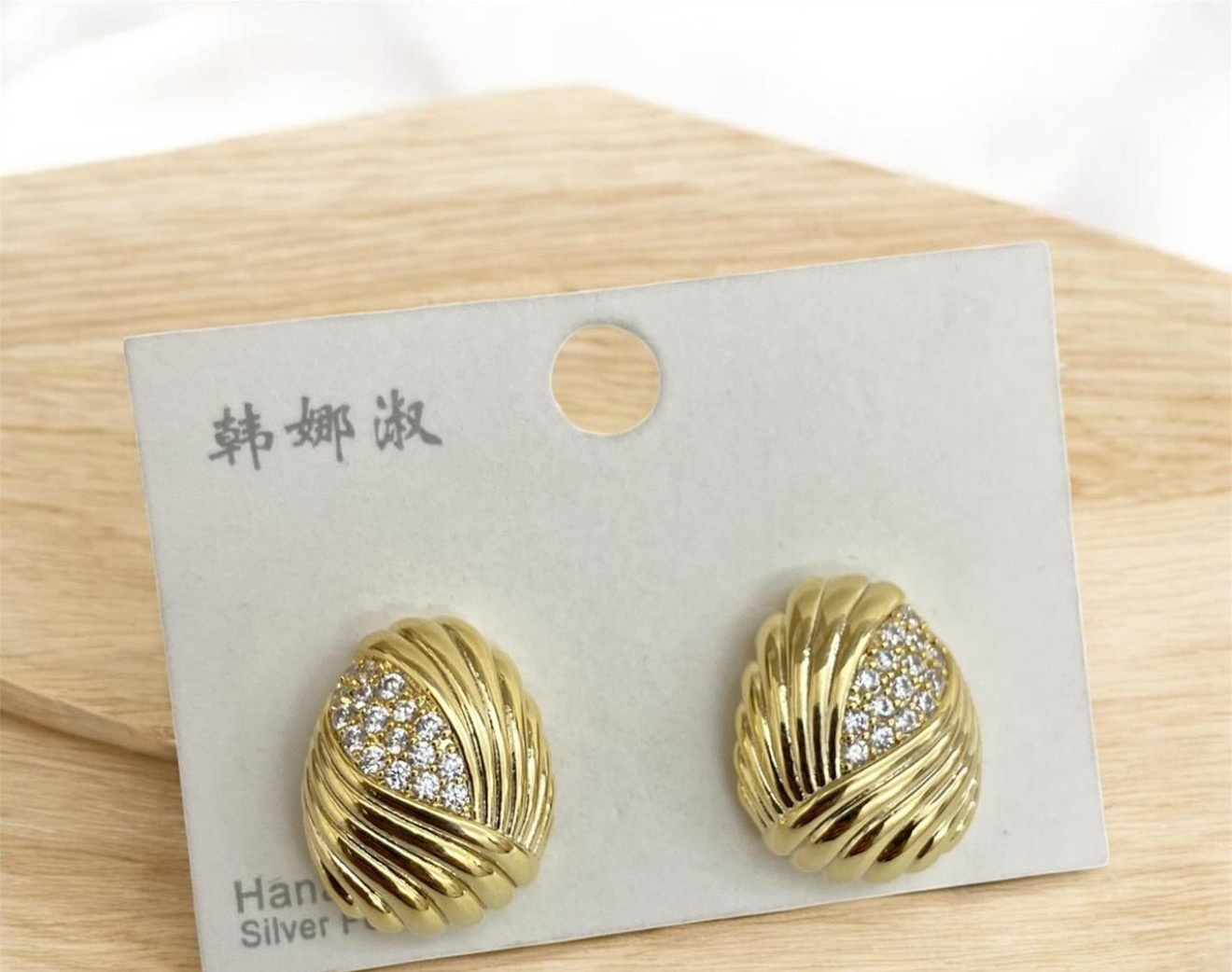 Stud Earrings (YLLER-36)