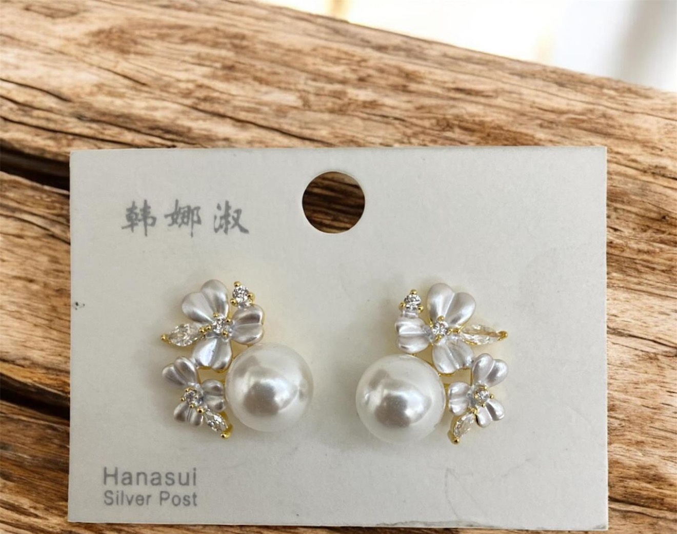 Stud Earrings (YLLER-41)
