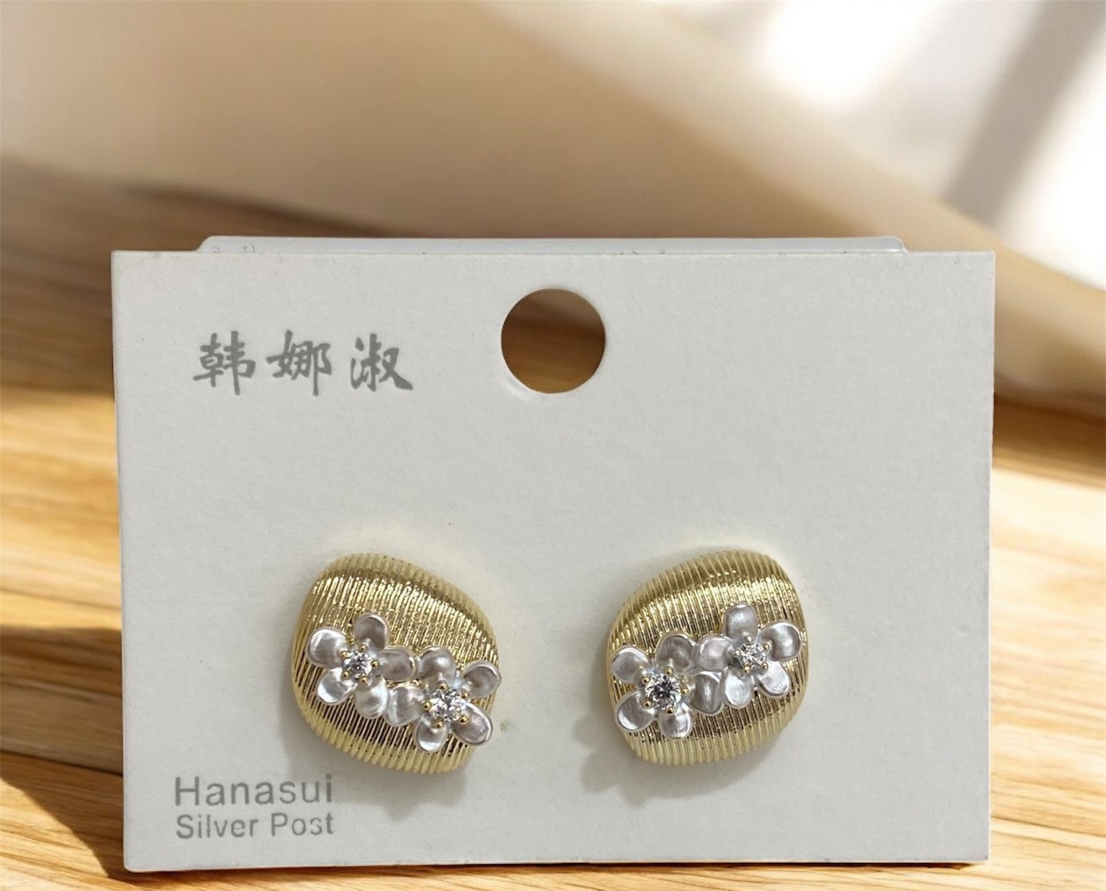 Stud Earrings (YLLER-9)