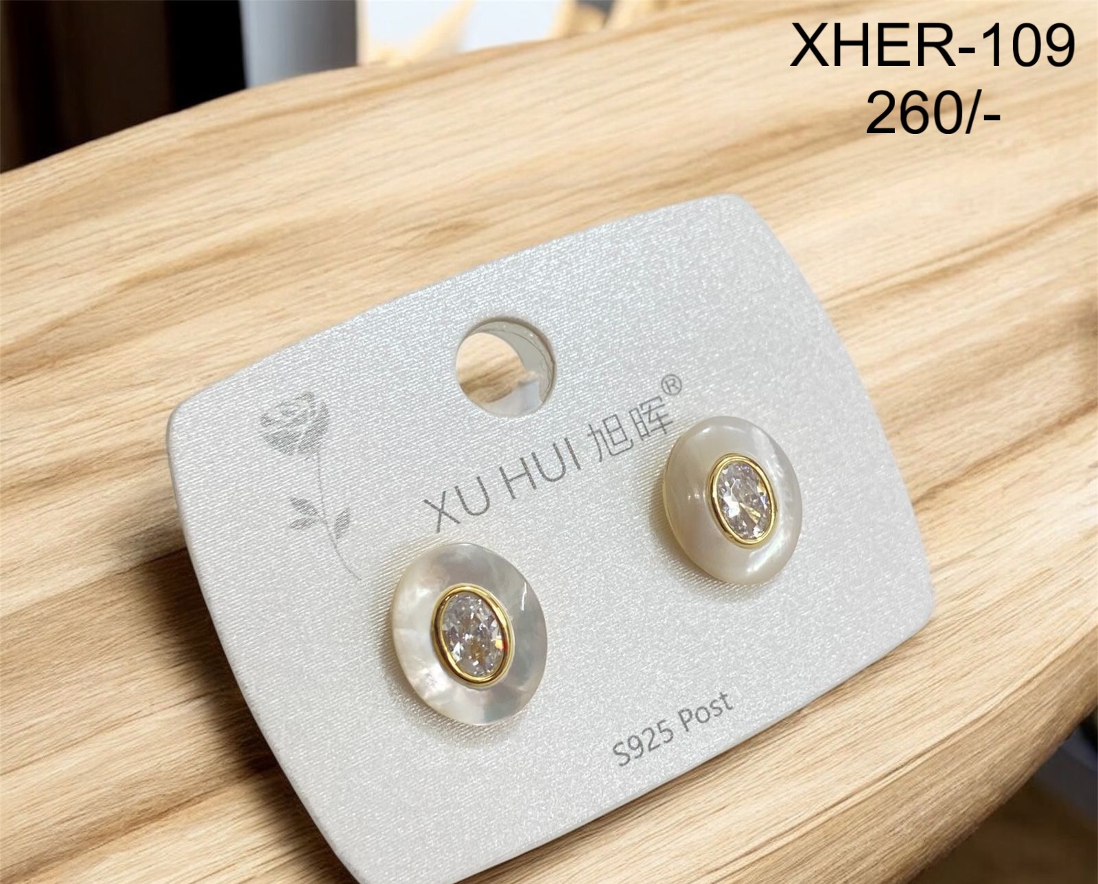 Premium Tops - Golden (XHER-109)
