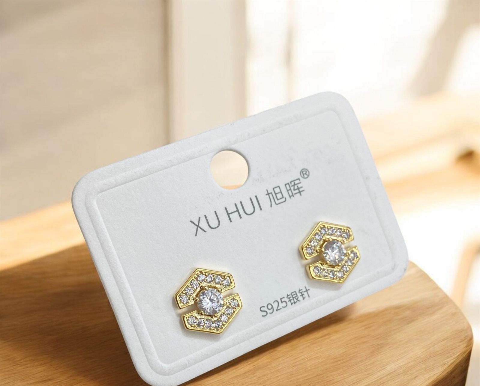 Premium Tops - Golden (XHER-197)