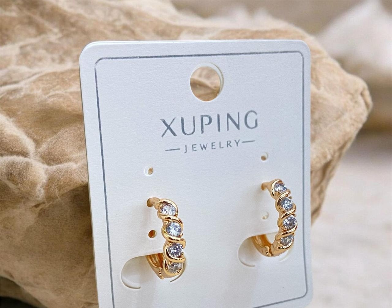 Xuping Jewellery (XPER-35)